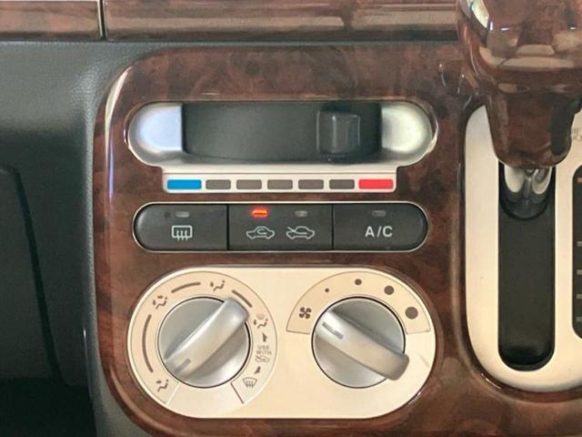 アルトラパン Ｘ　新品タイヤ／ＥＢＤ付ＡＢＳ／禁煙車／エアバッグ　運転席／エアバッグ　助手席／アルミホイール　純正　１４インチ／パワーウインドウ／エンジンスタートボタン／キーレスエントリー／パワーステアリング（23枚目）