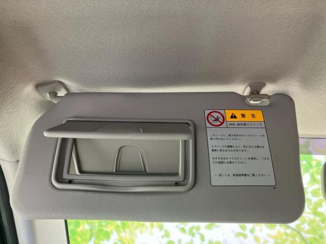 アルトラパン Ｘ　新品タイヤ／ＥＢＤ付ＡＢＳ／禁煙車／エアバッグ　運転席／エアバッグ　助手席／アルミホイール　純正　１４インチ／パワーウインドウ／エンジンスタートボタン／キーレスエントリー／パワーステアリング（28枚目）