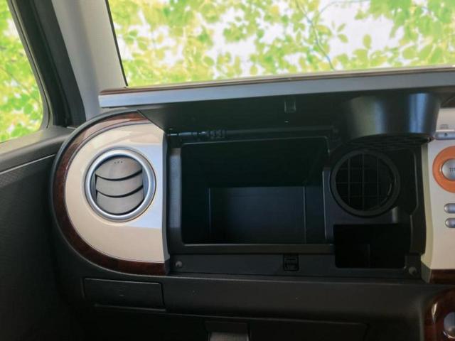 アルトラパン Ｘ　新品タイヤ／ＥＢＤ付ＡＢＳ／禁煙車／エアバッグ　運転席／エアバッグ　助手席／アルミホイール　純正　１４インチ／パワーウインドウ／エンジンスタートボタン／キーレスエントリー／パワーステアリング（33枚目）