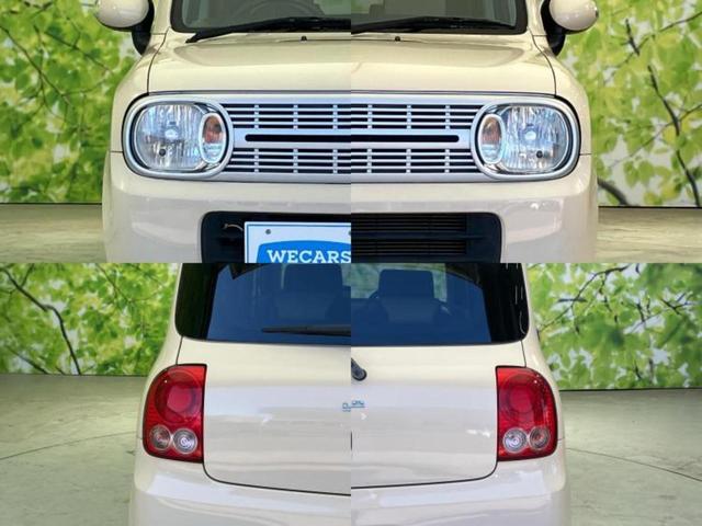 アルトラパン Ｘ　新品タイヤ／ＥＢＤ付ＡＢＳ／禁煙車／エアバッグ　運転席／エアバッグ　助手席／アルミホイール　純正　１４インチ／パワーウインドウ／エンジンスタートボタン／キーレスエントリー／パワーステアリング（44枚目）