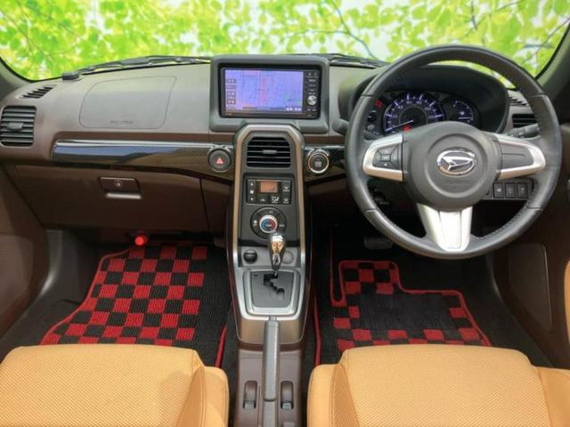 コペン ローブ 新品タイヤ/保証書/社外 SDナビ/シートヒーター/ヘッドランプ LED/Bluetooth接続/ETC/EBD付ABS/横滑り防止装置/アイドリングストップ/バックモニター バックカメラ 禁煙車(26枚目)