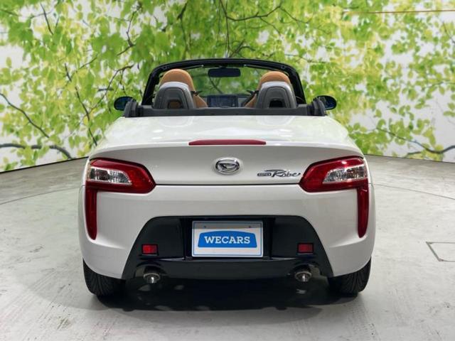 コペン ローブ 新品タイヤ/保証書/社外 SDナビ/シートヒーター/ヘッドランプ LED/Bluetooth接続/ETC/EBD付ABS/横滑り防止装置/アイドリングストップ/バックモニター バックカメラ 禁煙車(34枚目)