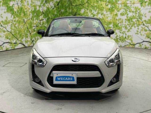 コペン ローブ 新品タイヤ/保証書/社外 SDナビ/シートヒーター/ヘッドランプ LED/Bluetooth接続/ETC/EBD付ABS/横滑り防止装置/アイドリングストップ/バックモニター バックカメラ 禁煙車(36枚目)