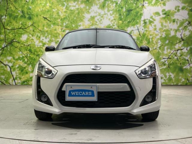 コペン ローブ 新品タイヤ/保証書/社外 SDナビ/シートヒーター/ヘッドランプ LED/Bluetooth接続/ETC/EBD付ABS/横滑り防止装置/アイドリングストップ/バックモニター バックカメラ 禁煙車(38枚目)