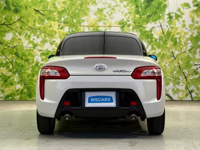 コペン ローブ 新品タイヤ/保証書/社外 SDナビ/シートヒーター/ヘッドランプ LED/Bluetooth接続/ETC/EBD付ABS/横滑り防止装置/アイドリングストップ/バックモニター バックカメラ 禁煙車(39枚目)