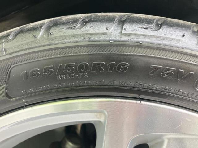 コペン ローブ 新品タイヤ/保証書/社外 SDナビ/シートヒーター/ヘッドランプ LED/Bluetooth接続/ETC/EBD付ABS/横滑り防止装置/アイドリングストップ/バックモニター バックカメラ 禁煙車(45枚目)