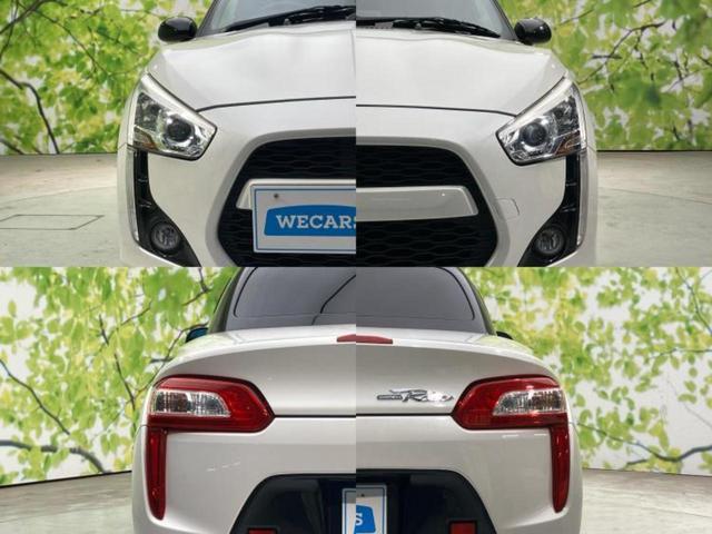 コペン ローブ 新品タイヤ/保証書/社外 SDナビ/シートヒーター/ヘッドランプ LED/Bluetooth接続/ETC/EBD付ABS/横滑り防止装置/アイドリングストップ/バックモニター バックカメラ 禁煙車(47枚目)