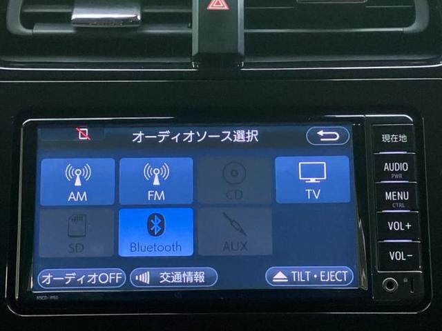 プリウス Sセーフティプラス 新品タイヤ/純正 SDナビ/トヨタセーフティセンス/車線逸脱防止支援システム/パーキングアシスト 自動操舵/ドライブレコーダー 純正/ヘッドランプ LED/Bluetooth接続/ETC バックカメラ(11枚目)