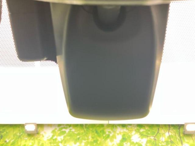 プリウス Sセーフティプラス 新品タイヤ/純正 SDナビ/トヨタセーフティセンス/車線逸脱防止支援システム/パーキングアシスト 自動操舵/ドライブレコーダー 純正/ヘッドランプ LED/Bluetooth接続/ETC バックカメラ(31枚目)