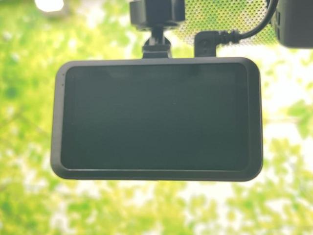 プリウス Sセーフティプラス 新品タイヤ/純正 SDナビ/トヨタセーフティセンス/車線逸脱防止支援システム/パーキングアシスト 自動操舵/ドライブレコーダー 純正/ヘッドランプ LED/Bluetooth接続/ETC バックカメラ(33枚目)