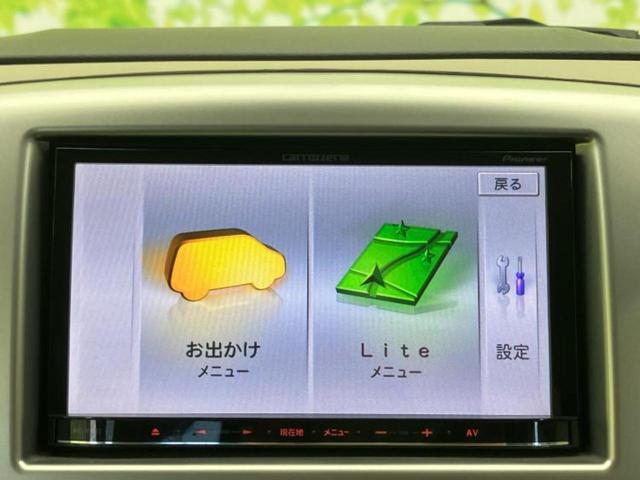 ワゴンＲ ＦＸ　社外　ＳＤナビ／ＥＴＣ／ＥＢＤ付ＡＢＳ／アイドリングストップ／バックモニター／ワンセグＴＶ／禁煙車／エアバッグ　運転席／エアバッグ　助手席／アルミホイール　社外　１６インチ／パワーウインドウ（9枚目）