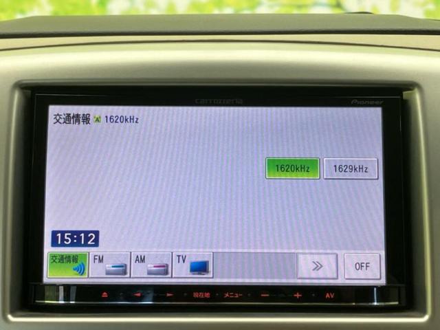 ワゴンＲ ＦＸ　社外　ＳＤナビ／ＥＴＣ／ＥＢＤ付ＡＢＳ／アイドリングストップ／バックモニター／ワンセグＴＶ／禁煙車／エアバッグ　運転席／エアバッグ　助手席／アルミホイール　社外　１６インチ／パワーウインドウ（11枚目）