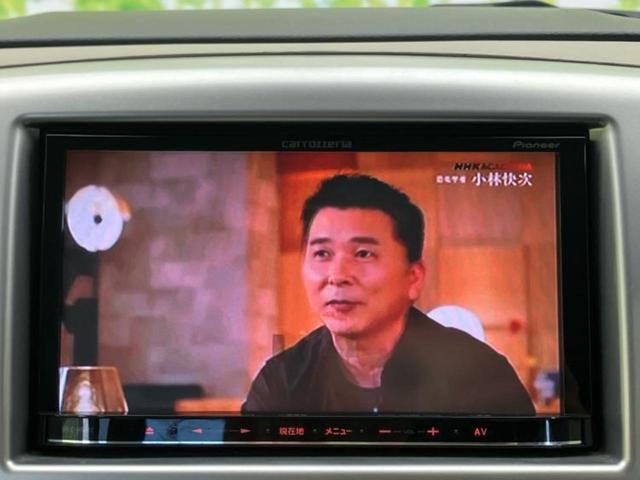 ワゴンＲ ＦＸ　社外　ＳＤナビ／ＥＴＣ／ＥＢＤ付ＡＢＳ／アイドリングストップ／バックモニター／ワンセグＴＶ／禁煙車／エアバッグ　運転席／エアバッグ　助手席／アルミホイール　社外　１６インチ／パワーウインドウ（13枚目）