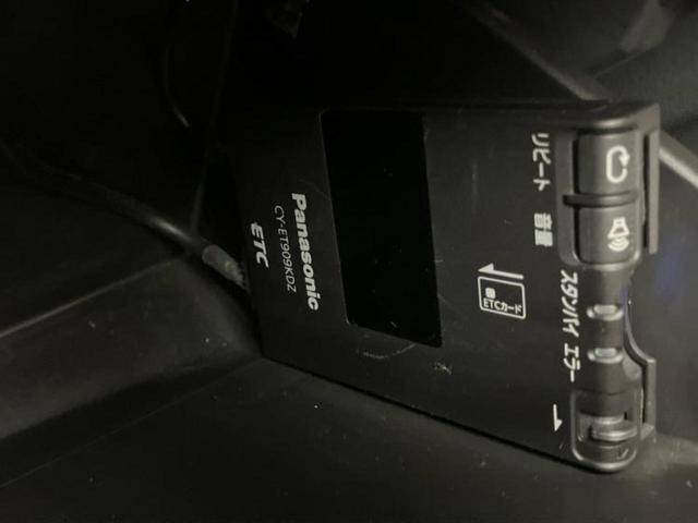 ワゴンＲ ＦＸ　社外　ＳＤナビ／ＥＴＣ／ＥＢＤ付ＡＢＳ／アイドリングストップ／バックモニター／ワンセグＴＶ／禁煙車／エアバッグ　運転席／エアバッグ　助手席／アルミホイール　社外　１６インチ／パワーウインドウ（23枚目）