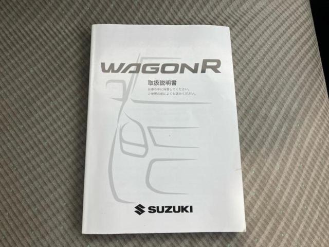 ワゴンＲ ＦＸ　社外　ＳＤナビ／ＥＴＣ／ＥＢＤ付ＡＢＳ／アイドリングストップ／バックモニター／ワンセグＴＶ／禁煙車／エアバッグ　運転席／エアバッグ　助手席／アルミホイール　社外　１６インチ／パワーウインドウ（29枚目）