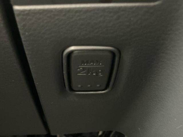 ワゴンＲ ＦＸ　社外　ＳＤナビ／ＥＴＣ／ＥＢＤ付ＡＢＳ／アイドリングストップ／バックモニター／ワンセグＴＶ／禁煙車／エアバッグ　運転席／エアバッグ　助手席／アルミホイール　社外　１６インチ／パワーウインドウ（37枚目）