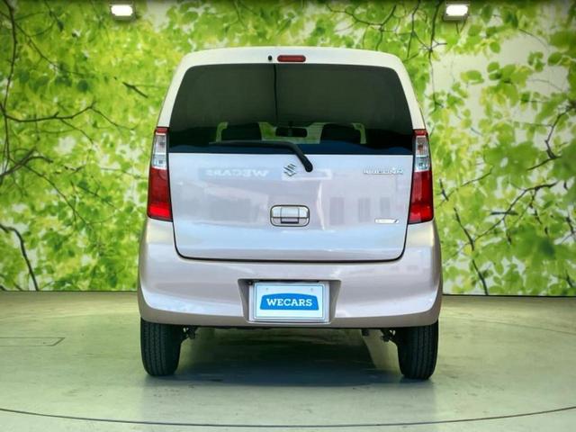 ワゴンＲ ＦＸ　社外　ＳＤナビ／ＥＴＣ／ＥＢＤ付ＡＢＳ／アイドリングストップ／バックモニター／ワンセグＴＶ／禁煙車／エアバッグ　運転席／エアバッグ　助手席／アルミホイール　社外　１６インチ／パワーウインドウ（40枚目）