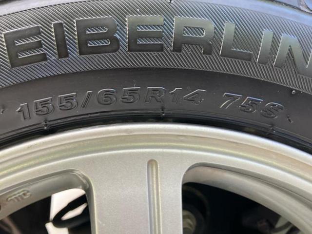 ワゴンＲ ＦＸ　社外　ＳＤナビ／ＥＴＣ／ＥＢＤ付ＡＢＳ／アイドリングストップ／バックモニター／ワンセグＴＶ／禁煙車／エアバッグ　運転席／エアバッグ　助手席／アルミホイール　社外　１６インチ／パワーウインドウ（46枚目）