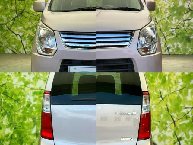 ワゴンＲ ＦＸ　社外　ＳＤナビ／ＥＴＣ／ＥＢＤ付ＡＢＳ／アイドリングストップ／バックモニター／ワンセグＴＶ／禁煙車／エアバッグ　運転席／エアバッグ　助手席／アルミホイール　社外　１６インチ／パワーウインドウ（48枚目）