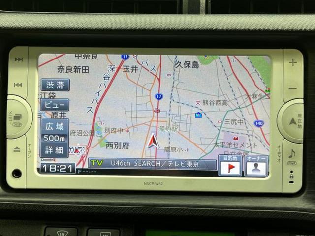 アクア Ｓ　純正　ＳＤナビ／Ｂｌｕｅｔｏｏｔｈ接続／ＥＴＣ／ＥＢＤ付ＡＢＳ／横滑り防止装置／アイドリングストップ／バックモニター／ワンセグＴＶ／禁煙車／エアバッグ　運転席／エアバッグ　助手席／パワーウインドウ（10枚目）