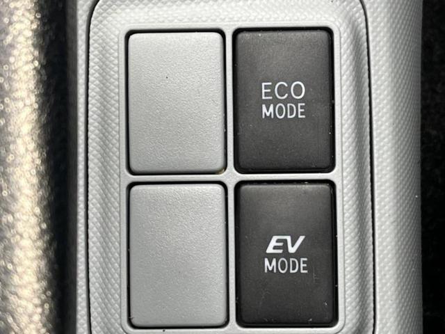 アクア Ｓ　純正　ＳＤナビ／Ｂｌｕｅｔｏｏｔｈ接続／ＥＴＣ／ＥＢＤ付ＡＢＳ／横滑り防止装置／アイドリングストップ／バックモニター／ワンセグＴＶ／禁煙車／エアバッグ　運転席／エアバッグ　助手席／パワーウインドウ（38枚目）