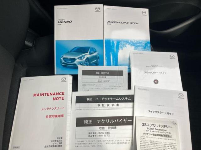 デミオ １３Ｓ　新品タイヤ／純正　ＳＤナビ／アイアクティブセンス（マツダ）／シートヒーター　前席／ヘッドランプ　ＨＩＤ／ＵＳＢジャック／Ｂｌｕｅｔｏｏｔｈ接続／ＥＢＤ付ＡＢＳ／横滑り防止装置／アイドリングストップ（28枚目）