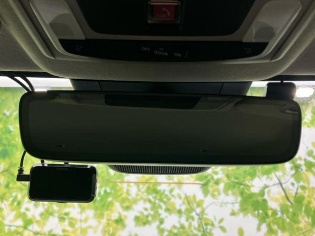 ヴェゼル ｅＨＥＶ　Ｚ　保証書／純正　９インチ　ＳＤナビ／ホンダセンシング／シートヒーター　前席／車線逸脱防止支援システム／シート　ハーフレザー／電動バックドア／ドライブレコーダー　社外／ヘッドランプ　ＬＥＤ　バックカメラ（34枚目）