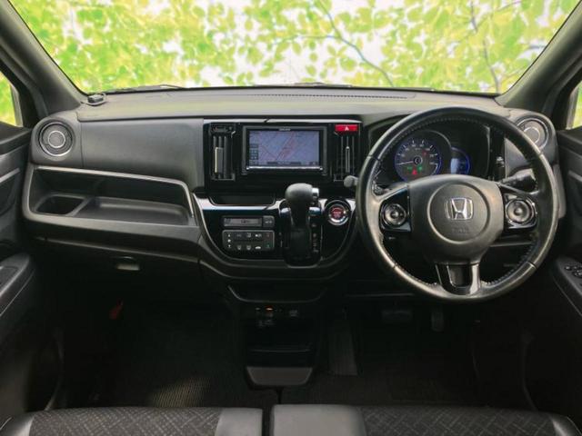 Ｎ－ＷＧＮカスタム Ｇ・Ｌパッケージ　新品タイヤ／社外　ＳＤナビ／シート　ハーフレザー／ドライブレコーダー　社外／ヘッドランプ　ＨＩＤ／Ｂｌｕｅｔｏｏｔｈ接続／ＥＴＣ／ＥＢＤ付ＡＢＳ／横滑り防止装置／アイドリングストップ　バックカメラ（32枚目）