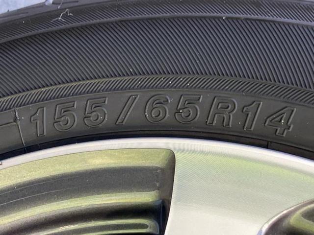 Ｎ－ＢＯＸカスタム ヒョウジュン　保証書／ホンダセンシング／電動スライドドア／シートヒーター　前席／車線逸脱防止支援システム／ヘッドランプ　ＬＥＤ／ＥＢＤ付ＡＢＳ／アイドリングストップ／禁煙車／エアバッグ　運転席　衝突被害軽減システム（51枚目）