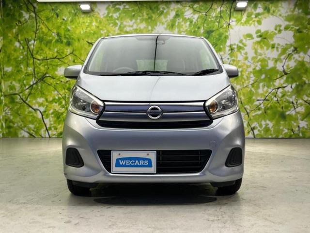 デイズ Ｊ　新品タイヤ／ＥＢＤ付ＡＢＳ／エアバッグ　運転席／エアバッグ　助手席／パワーウインドウ／キーレスエントリー／パワーステアリング／マニュアルエアコン／取扱説明書／ユーザー買取車／アクセサリーソケット（40枚目）