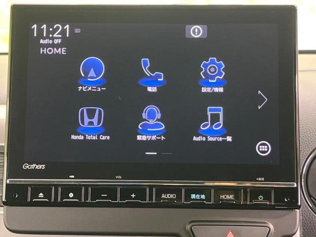 N-WGN スタイルプラスビター 新品タイヤ/保証書/純正 9インチ SDナビ/衝突安全装置/シートヒーター/車線逸脱防止支援システム/シート ハーフレザー/ドライブレコーダー 前後/ヘッドランプ LED/Bluetooth接続(9枚目)