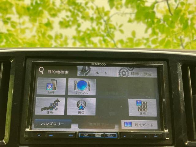 ���̈��Ԃ�����Ŕ����́H���Ђō��肵�Ďv�����������ăV���b�N�E�E�E����Ȃ��q�l�I�����x�v�d�b�`�q�r�̉��承�i���������������I���q�l���ł��邾�������ɂ���芷���ł���悤����t�撣��܂��I