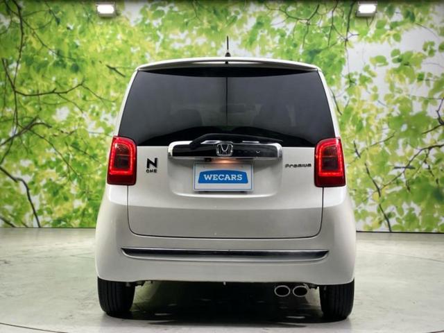 ���Y�Ԃ���A���Ԃ܂ő��l�Ȃ��q�l�̃j�[�Y�̂������ł���悤�ɁA�S���K�͂ŖL�x�ȍ݌ɓW�J�I�Ԃ̂��ƂȂ�v�d�b�`�q�r�ցI