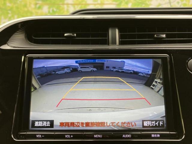 アクア Ｇ　純正エアロ／純正　９インチ　ＳＤナビ／トヨタセーフティセンス／車線逸脱防止支援システム／ヘッドランプ　ＨＩＤ／Ｂｌｕｅｔｏｏｔｈ接続／ＥＴＣ２．０／ＥＢＤ付ＡＢＳ／横滑り防止装置　衝突被害軽減システム（12枚目）