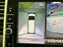 ハイウェイスター　純正　９インチ　メモリーナビ／フリップダウンモニター　純正　９インチ／インテリジェントルームミラー／エマージェンシーブレーキ／アラウンドビューモニター／車線逸脱防止支援システム／プロパイロット　ＥＴＣ（14枚目）