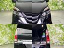 ハイウェイスター　純正　９インチ　メモリーナビ／フリップダウンモニター　純正　９インチ／インテリジェントルームミラー／エマージェンシーブレーキ／アラウンドビューモニター／車線逸脱防止支援システム／プロパイロット　ＥＴＣ（56枚目）