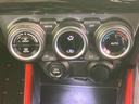 4WDハイブリッドRS 新品タイヤ/セーフティサポート(スズキ)/シートヒーター 前席/車線逸脱防止支援システム/ヘッドランプ LED/USBジャック/EBD付ABS/横滑り防止装置/アイドリングストップ/禁煙車 4WD(23枚目)