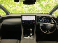 ֤μ֤μ̿äȸס־֤ˤʤס֤ϤĤƤ롩פɤʾʵǤ⤪ڤˤ䤤碌 4