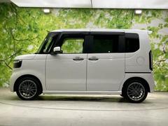 �ףţã��ңӤκ߸˥ڡ������������������ˤ��꤬�Ȥ��������ޤ����ףţã��ңӤϡ֤��������פ��åȡ��ˤ����ͤΥ����饤�դ����Ϥǥ��ݡ��Ȥ������ޤ��� 2