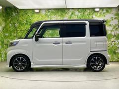 �ףţã��ңӤκ߸˥ڡ������������������ˤ��꤬�Ȥ��������ޤ����ףţã��ңӤϡ֤��������פ��åȡ��ˤ����ͤΥ����饤�դ����Ϥǥ��ݡ��Ȥ������ޤ��� 2