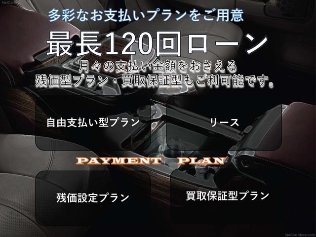 ジュリア スーパー　ベージュ革　ＡｐｐｌｅＣａｒＰｌａｙ　バックカメラ　禁煙車　ＥＴＣ　１８インチ純正アルミホイール　ＢＳＭ　アダプティブクルコン（5枚目）