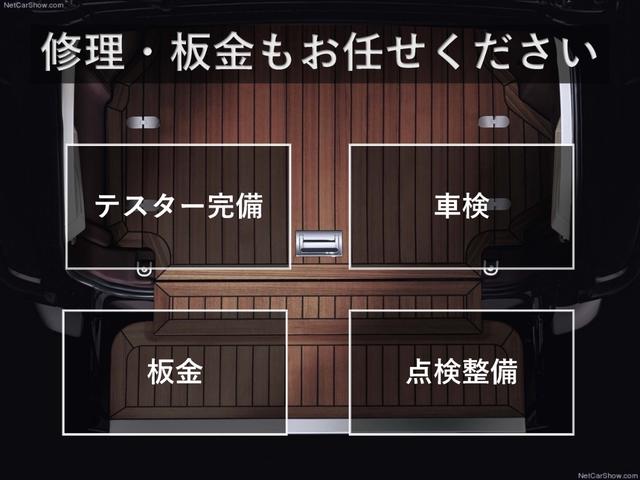 ジュリア スーパー　ベージュ革　ＡｐｐｌｅＣａｒＰｌａｙ　バックカメラ　禁煙車　ＥＴＣ　１８インチ純正アルミホイール　ＢＳＭ　アダプティブクルコン（29枚目）