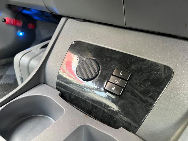 プリウス Gツーリングセレクションレザーパッケージ(37枚目)