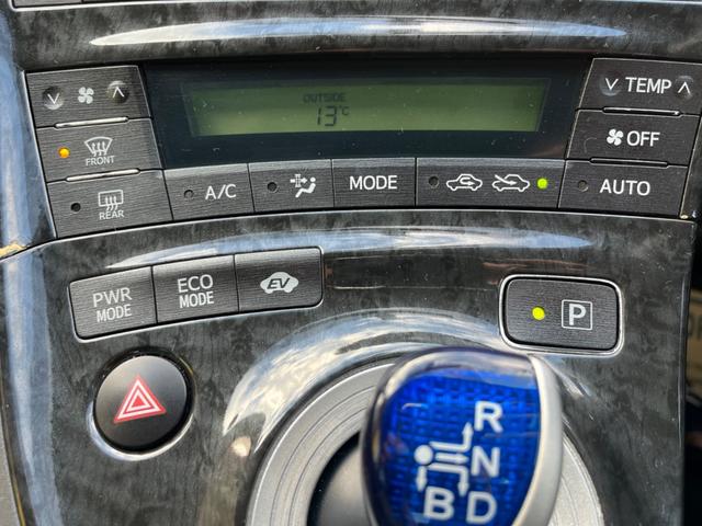 プリウス Gツーリングセレクションレザーパッケージ(41枚目)