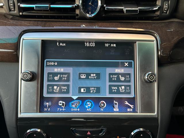 クアトロポルテ S ブラックレザー/サンルーフ/チターノ21インチアルミ/パドルシフト/ディーラー整備/パワーシート/シートヒーター/バックカメラ/BLUETOOTH(44枚目)