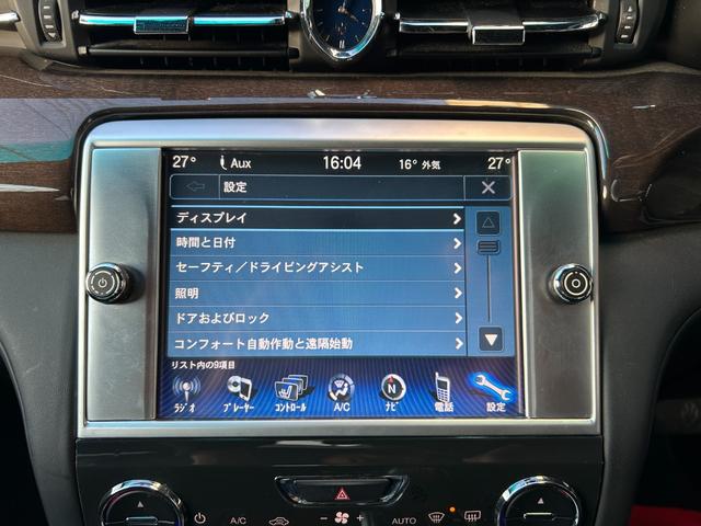 クアトロポルテ S ブラックレザー/サンルーフ/チターノ21インチアルミ/パドルシフト/ディーラー整備/パワーシート/シートヒーター/バックカメラ/BLUETOOTH(58枚目)