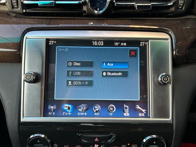 クアトロポルテ S ブラックレザー/サンルーフ/チターノ21インチアルミ/パドルシフト/ディーラー整備/パワーシート/シートヒーター/バックカメラ/BLUETOOTH(65枚目)