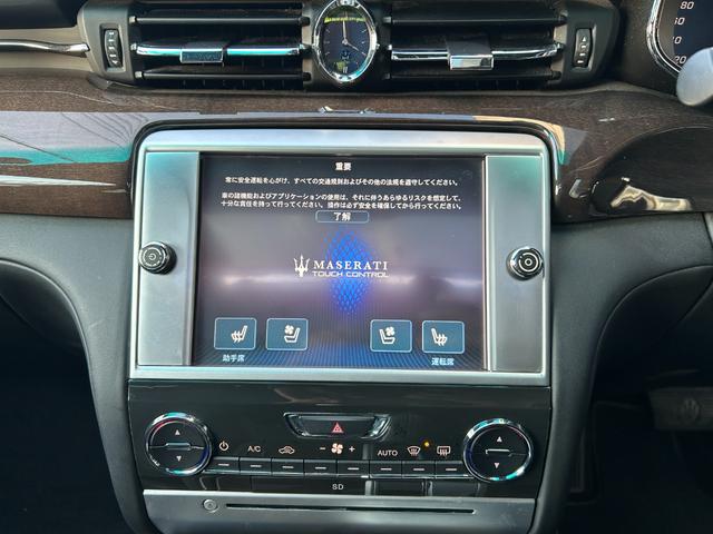 クアトロポルテ S ブラックレザー/サンルーフ/チターノ21インチアルミ/パドルシフト/ディーラー整備/パワーシート/シートヒーター/バックカメラ/BLUETOOTH(73枚目)