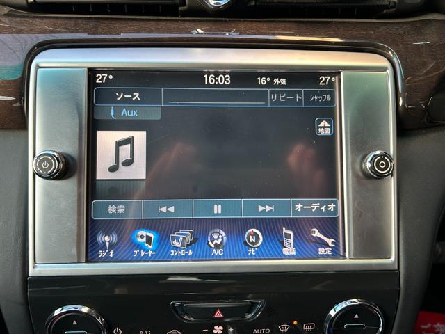 クアトロポルテ S ブラックレザー/サンルーフ/チターノ21インチアルミ/パドルシフト/ディーラー整備/パワーシート/シートヒーター/バックカメラ/BLUETOOTH(75枚目)