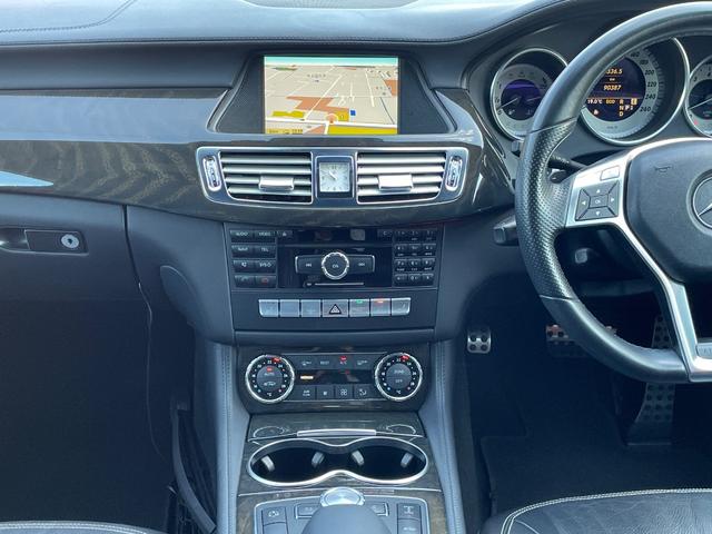 ＣＬＳクラス ＣＬＳ３５０ブルーエフィシェンシＡＭＧスポーツパケジ　黒革　サンルーフ　フルエアロ　２０インチ社外ＡＷ　ナビ　ＴＶ　バックカメラ　ＥＴＣ　Ｂｌｕｅｔｏｏｔｈ　シートヒーター　スマートキー　禁煙車　スモークフィルム（46枚目）